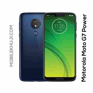 Motorola Moto G7 Power Price in Bangladesh