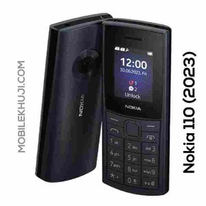 Nokia 110 (2023) Price in Bangladesh