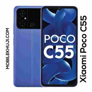 Poco C55 Price in Bangladesh