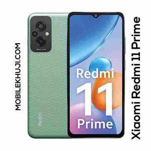 Redmi 11 Prime Price in Bangladesh